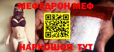 кокаин Гатчина