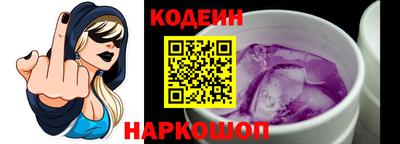 кокаин Гатчина