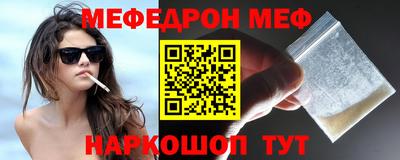 кокаин Гатчина