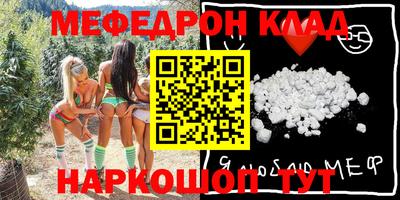 кокаин Гатчина