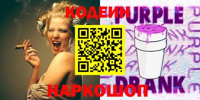 круглые Гай