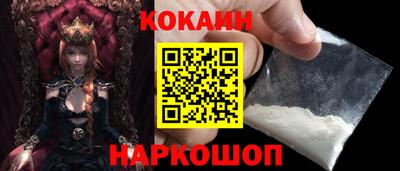 меф Гагарин