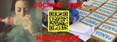 круглые Гай