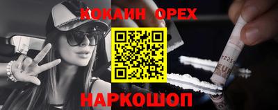 меф Гагарин