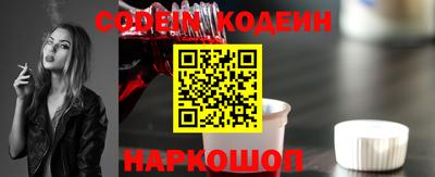 меф Гагарин