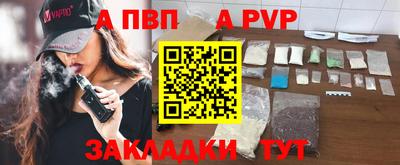 круглые Гай