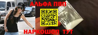 круглые Гай