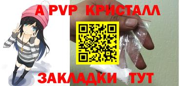 кокаин Гатчина
