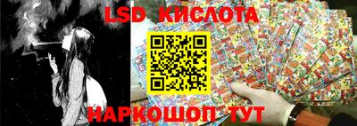 меф Гагарин
