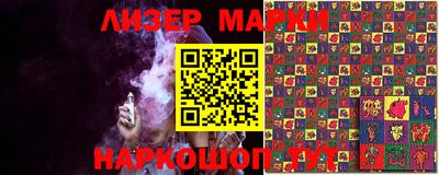 меф Гагарин