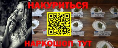 круглые Гай