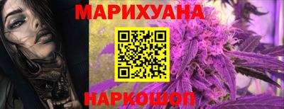 кокаин Гатчина