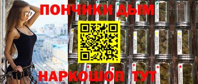 кокаин Гатчина
