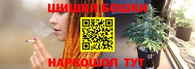 меф Гагарин