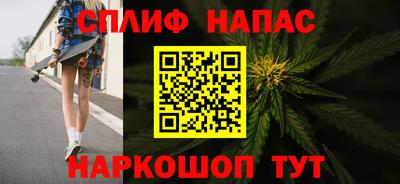 кокаин Гатчина