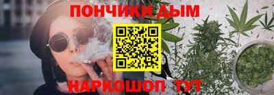 кокаин Гатчина