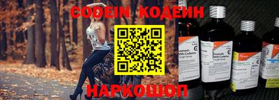 круглые Гай