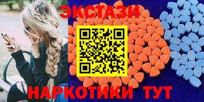 кокаин Гатчина
