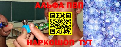кокаин Гатчина