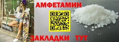 кокаин Гатчина