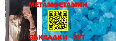 круглые Гай