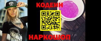круглые Гай