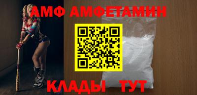круглые Гай