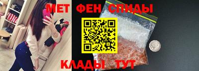 круглые Гай