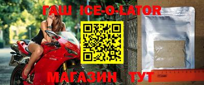меф Гагарин