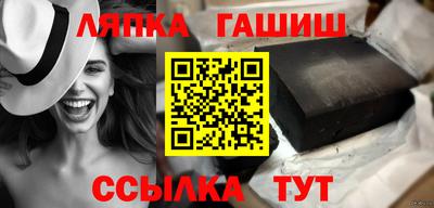 меф Гагарин