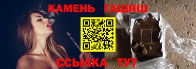 кокаин Гатчина