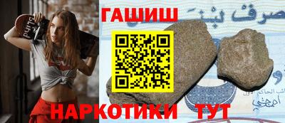 круглые Гай