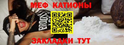 круглые Гай