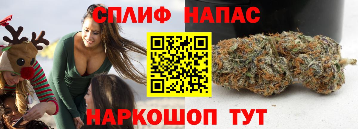 Шишки марихуана Ganja Орехово-Зуево